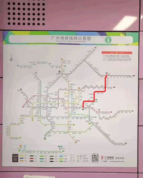 增城到体育中心只需40分钟！广州地铁21号线二期有望下月开通