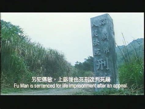 六魔女[1996中国香港]高清资源BT下载_片吧