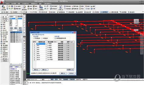 如何用广联达bim土建算量软件计算外墙综合脚手架的工程量