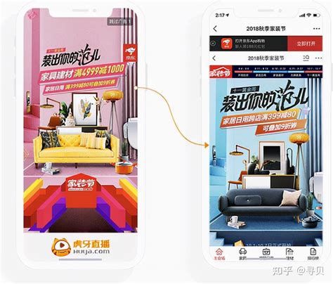 深圳万域品牌vi设计公司分享：一家从事互联网制造服务公司VI设计作品