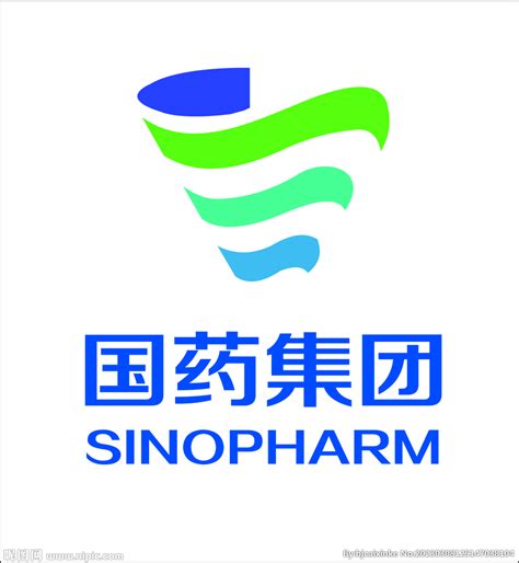 国药集团新logo设计图__LOGO设计_广告设计_设计图库_昵图网nipic.com