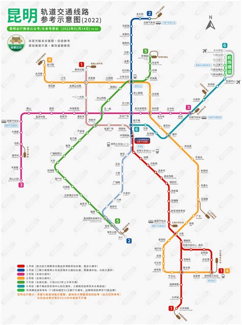 杭州地铁5号线线路图一览- 杭州本地宝