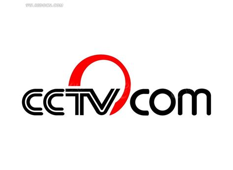CCTV sports channel lands in Macao - CGTN