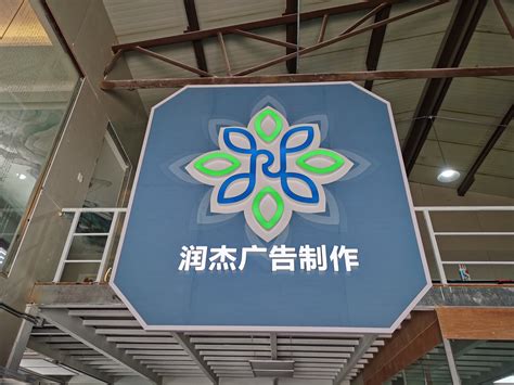 UV平板加工 - 中亚汇中亚克力板材厂家