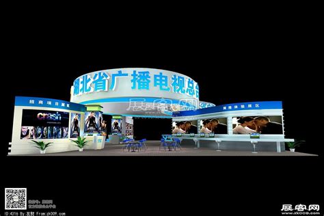 湖北长江广电教育传媒（电视教育频道）来学校举行校企合作宣讲会