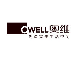 奥维(Owell)标志Logo设计含义，品牌策划vi设计介绍