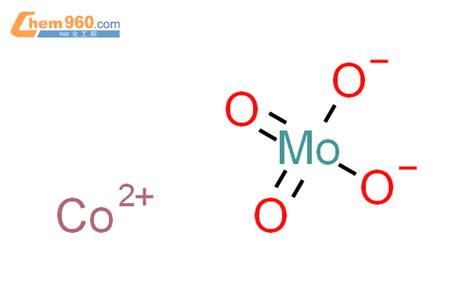 13762-14-6,氧化钼钴(II)化学式、结构式、分子式、mol – 960化工网