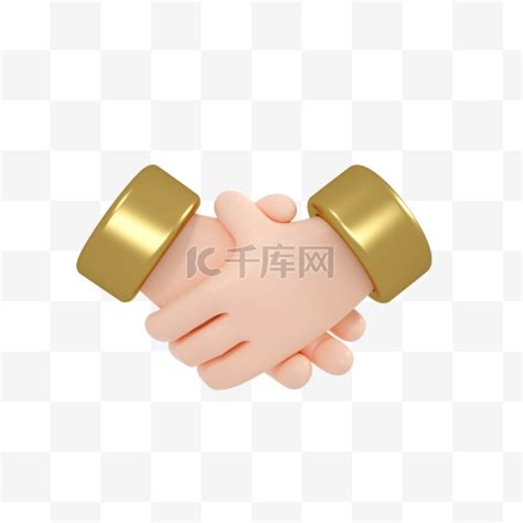 握手表情包图片