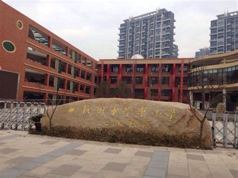 实探杭州学区房：当天不定下来，第二天可能要涨20万|学区房|杭州|小学_新浪科技_新浪网