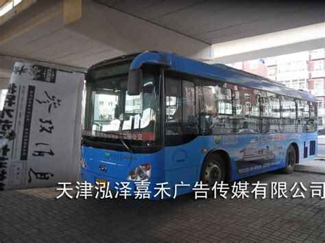 深圳E25路公交车体广告 - 深圳东部公交公司广告部电话号码 - 鼎禾广告