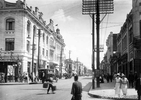「老照片」1933年的哈尔滨|哈尔滨|老照片|街景_新浪新闻