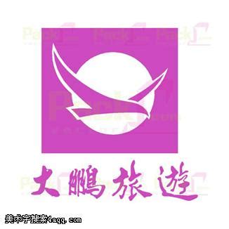 大鹏logo素材_大鹏logo素材免费下载_红动中国