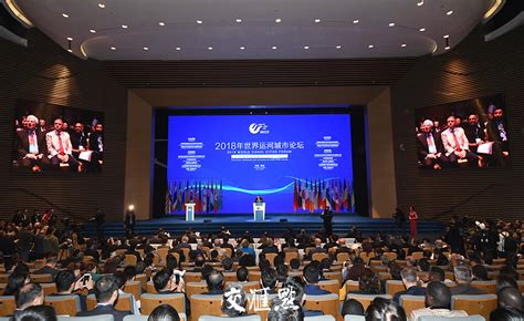 2018年世界运河城市论坛在扬州举行：展示运河“江苏实践”，汇聚全球运河力量