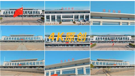 萍乡火车站摄影图__建筑摄影_建筑园林_摄影图库_昵图网nipic.com