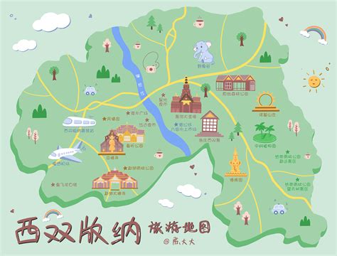 云南西双版纳手绘旅游地图插画_danx_C-站酷ZCOOL