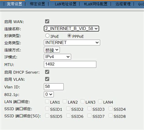【VLAN原理与配置】（基于端口划分、基于Mac地址划分，实验）-20211202_基于mac地址划分vlan实验-CSDN博客