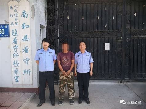邢台123：南和一男子发“抖音”诽谤民警，被拘留！