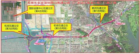 深汕高速公路改扩建最新进展_深圳之窗