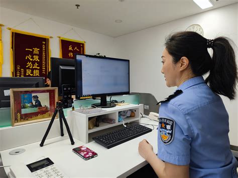 针对居家办公情况，北京海淀警方开启反诈“网课”应对新骗术-千龙网·中国首都网