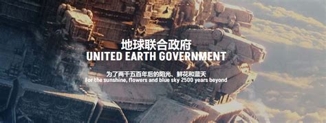 《流浪地球》重映版定档11月26日，增11分钟票价不超15元_中国网