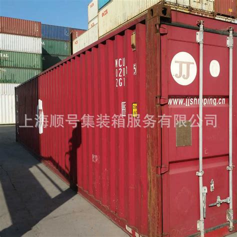 二手集装箱出售/租赁 12米40GP标准海运集装箱 旧集装箱回收-阿里巴巴