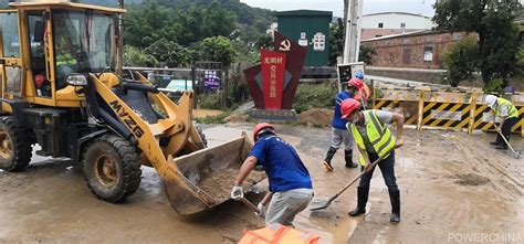 中国电力建设集团 社会责任 水电九局组织抢险排涝获广州市民称赞