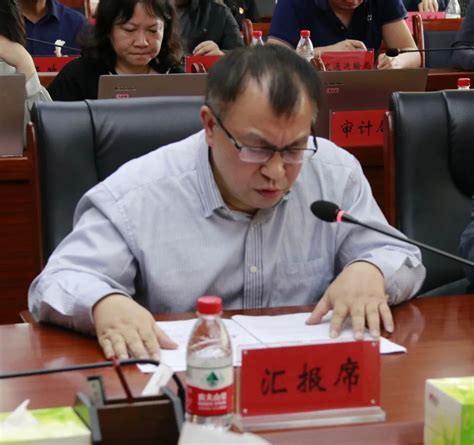 柳南区召开2015年地质灾害防治工作会议 - 要闻播报 - 广西柳州市自然资源和规划局网站