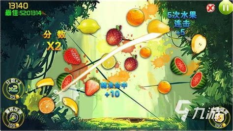 切水果游戏有哪些 2023休闲解压切水果游戏推荐_九游手机游戏