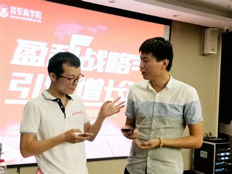 商学院全国驻店设计师巡回培训·北京站成功举办_长安瓷砖