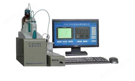 HF-03S重质油品多指标分析仪