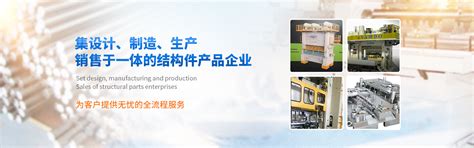 西北地区西门子可编程控制器总代理-上海励辉自动化科技有限公司