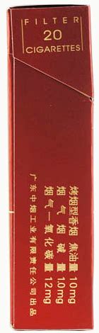 双喜(硬经典1906)香烟价格表图_双喜(硬经典1906)烟价格多少钱一包_真假鉴别_香烟价格表