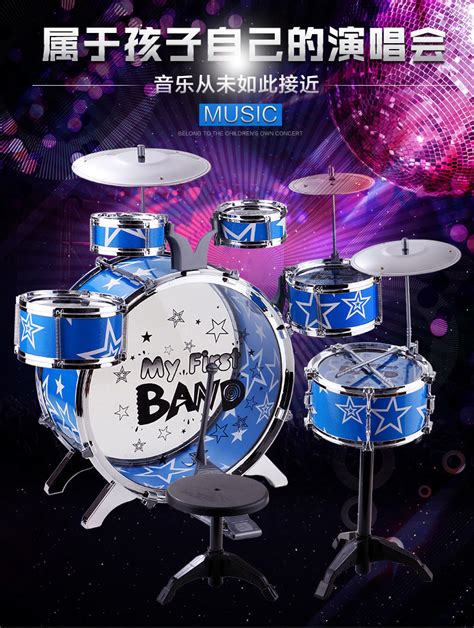最棒的架子鼓模拟器游戏下载-最棒的架子鼓模拟器官方版下载v8.19 安卓版-2265游戏网