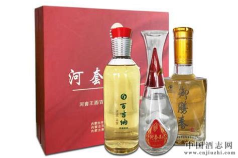 2017年11月最新百吉纳金樽哈达系列酒价格表-名酒价格表|中国酒志网
