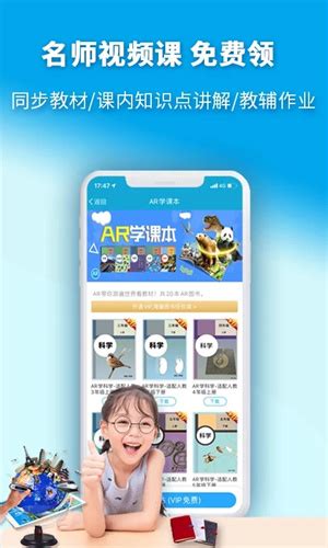 【4d书城app下载安装】4d书城app v6.0.0 安卓版-开心电玩