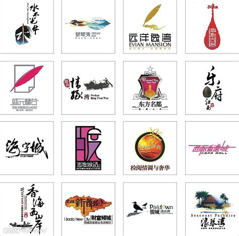 中国驰名商标设计图__公共标识标志_标志图标_设计图库_昵图网nipic.com