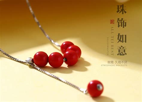 戴嘉林 - 北京老银匠饰品有限公司