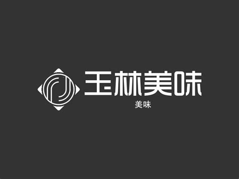 玉林国家企业信用公示信息系统(全国)玉林信用中国网站