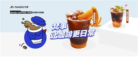 上海蛋糕加盟品牌_上海蛋糕加盟排行榜－项目网|第1页