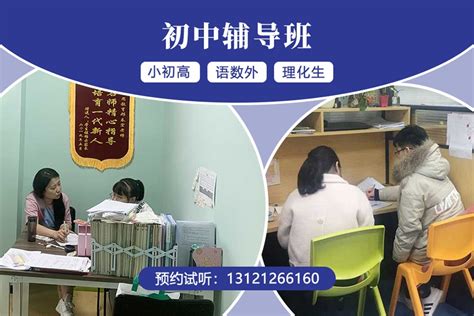 学习SEO专业培训技术则需要掌握北京SEO培训课程内容-8848SEO