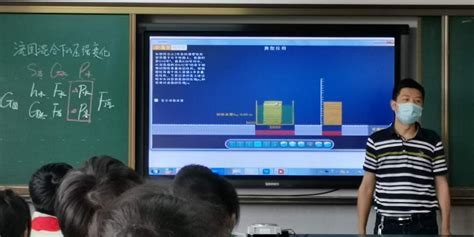 中小学虚拟仿真实验_北京润尼尔软件科技有限公司