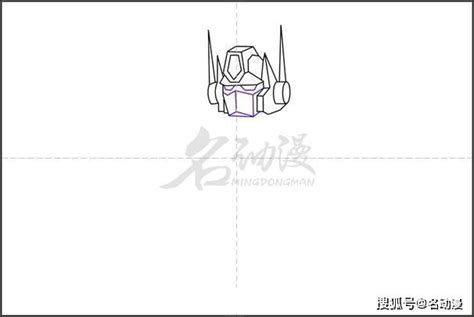 擎天柱绘画的图文教程-广州名动漫