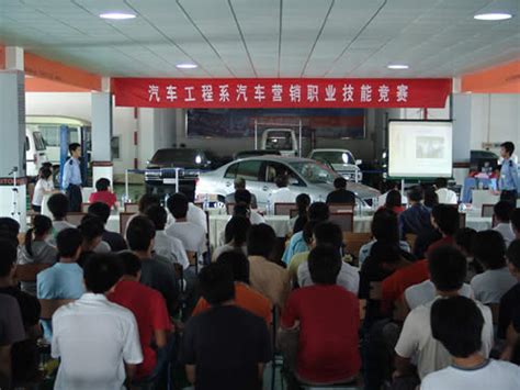 我院成功举办汽车整形技能大赛和汽车营销技能大赛-天津交通职业学院