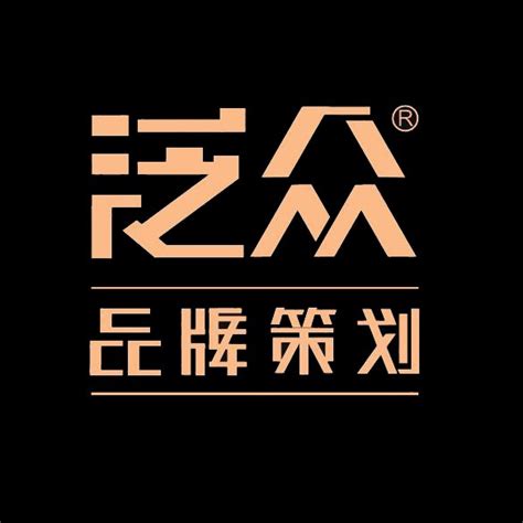 PinkPage创作者主页_泉州平面设计师-站酷ZCOOL