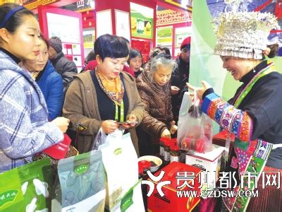 今年帮助黔东南州销售农特产品超十亿元-珠江时报