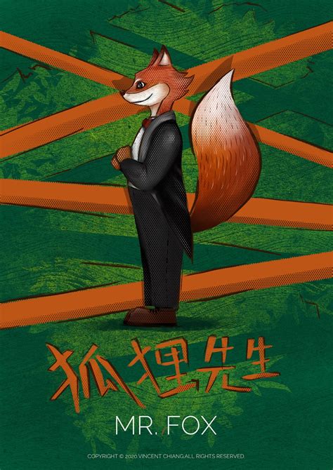 狐狸|插画|插画习作|hfhhui - 原创作品 - 站酷 (ZCOOL)