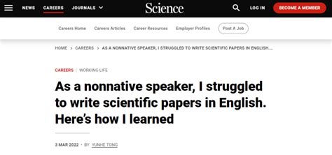Science给的英文写作指南：非母语人士，如何用英语写出漂亮的科学论文 | 雷峰网