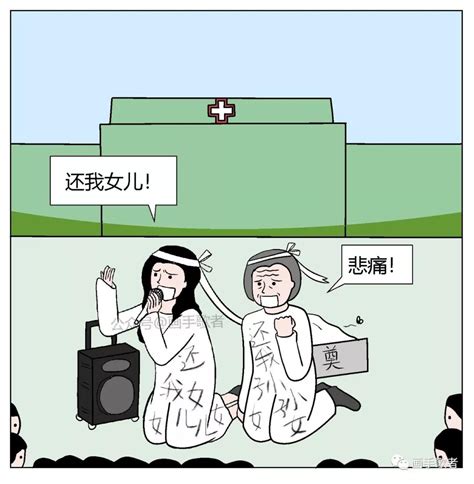 画手歌者图片