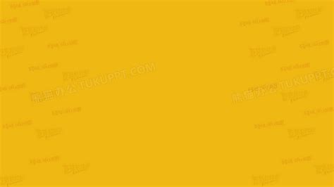 黄色高清扁平风格创意PNG图片素材下载_创意PNG_熊猫办公