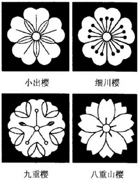 日本家纹图片